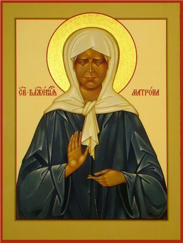 В «Гармонию» близ Ставрополя прибыли мощи блаженной Матроны Московской В «Гармонию» близ Ставрополя прибыли мощи блаженной Матроны Московской