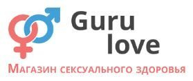 Проблемы половой сферы ушли на задний план с появлением магазина Gurulove Проблемы половой сферы ушли на задний план с появлением магазина Gurulove