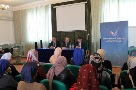 Активисты ОНФ в Чечне призвали студентов принимать участие в формировании комфортной городской среды Активисты ОНФ в Чечне призвали студентов принимать участие в формировании комфортной городской среды