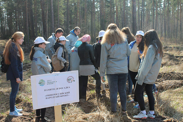 В преддверии Первомая активисты ОНФ в Татарстане высадили саженцы в лесу в Высокогорском районе В преддверии Первомая активисты ОНФ в Татарстане высадили саженцы в лесу в Высокогорском районе