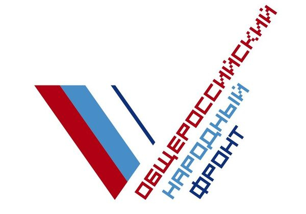 Активисты ОНФ приняли участие в праздновании Первомая в Новосибирске Активисты ОНФ приняли участие в праздновании Первомая в Новосибирске