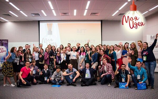 Молодые тюменцы хотят читать и учить модным профессиям: в городе завершился очередной этап конкурса социальных проектов «Моя идея» Молодые тюменцы хотят читать и учить модным профессиям: в городе завершился очередной этап конкурса социальных проектов «Моя идея»