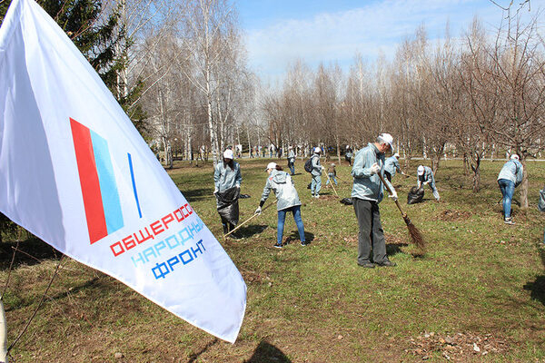 Активисты Народного фронта приняли участие в благоустройстве парка Победы в Казани Активисты Народного фронта приняли участие в благоустройстве парка Победы в Казани