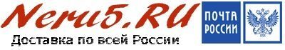 Радиодетали на любой вкус в одном месте – встречаем интернет-магазин Neru5 Радиодетали на любой вкус в одном месте – встречаем интернет-магазин Neru5