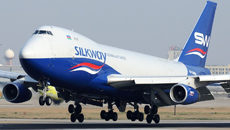 Член альянса ACEX в Китае стал одним из основных агентов Silkway Airlines Член альянса ACEX в Китае стал одним из основных агентов Silkway Airlines