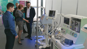 «Швабе» стал участником IV Евро-Азиатского неонатального форума «Швабе» стал участником IV Евро-Азиатского неонатального форума