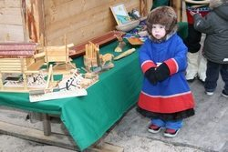 «Аганнефтегазгеология» поддержала мастеров традиционных народных промыслов и ремесел «Аганнефтегазгеология» поддержала мастеров традиционных народных промыслов и ремесел