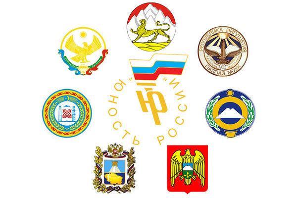 Гостеприимная земля Республики Северная Осетия – Алания встречает участников Всероссийского фестиваля народных игр и национальных видов спорта Гостеприимная земля Республики Северная Осетия – Алания встречает участников Всероссийского фестиваля народных игр и национальных видов спорта