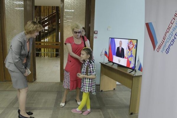 Активисты ОНФ приняли участие в чествовании замещающих семей Астраханской области Активисты ОНФ приняли участие в чествовании замещающих семей Астраханской области