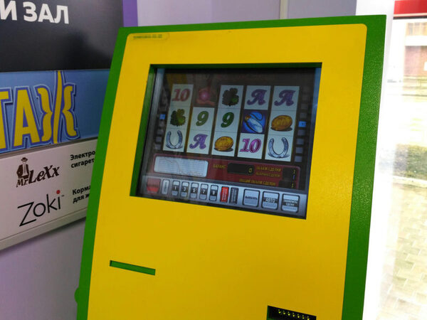 Активисты ОНФ выявили в Кирове игровые автоматы, замаскированные под биржевые или благотворительные терминалы Активисты ОНФ выявили в Кирове игровые автоматы, замаскированные под биржевые или благотворительные терминалы