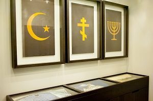 В клинике ОАО «Медицина» открылась молельная комната В клинике ОАО «Медицина» открылась молельная комната