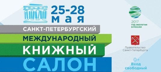 «Крошка Ру» говорит и показывает «Крошка Ру» говорит и показывает