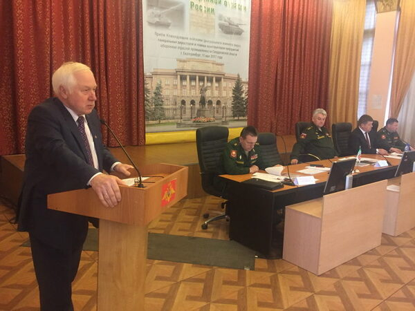 Встреча с командованием войсками Центрального военного округа Встреча с командованием войсками Центрального военного округа