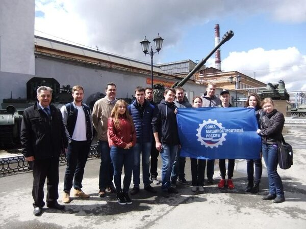 Студенты Новоуральского технологического института НИЯУ МИФИ побывали на АО «Уралтрансмаш» Студенты Новоуральского технологического института НИЯУ МИФИ побывали на АО «Уралтрансмаш»