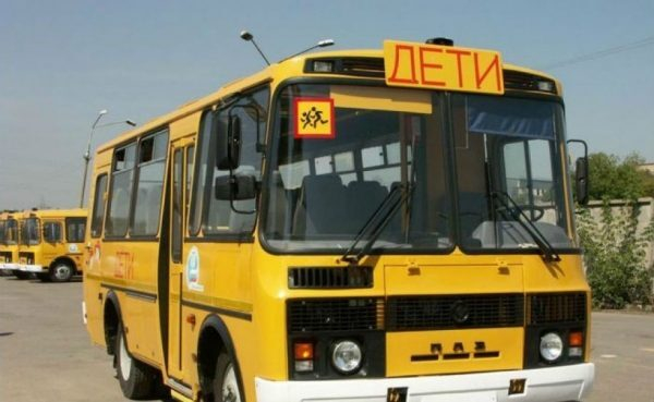 Кировские активисты ОНФ возьмут на контроль решение проблемы с сокращением автопарка для перевозки детей Кировские активисты ОНФ возьмут на контроль решение проблемы с сокращением автопарка для перевозки детей