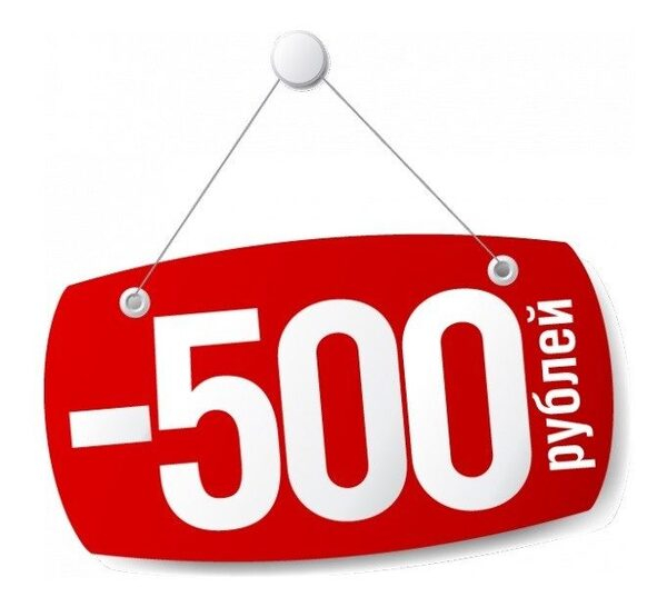 Разовые посещения бассейна под открытым небом «Чайка» от 500 рублей! Разовые посещения бассейна под открытым небом «Чайка» от 500 рублей!