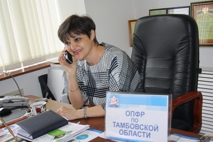 Ответы на вопросы, поступившие в ходе телефонной «горячей линии» в газете «Тамбовский курьер» Ответы на вопросы, поступившие в ходе телефонной «горячей линии» в газете «Тамбовский курьер»