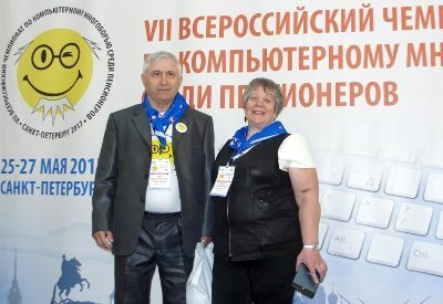 Победитель чемпионата по компьютерному многоборью живет в Кузбассе Победитель чемпионата по компьютерному многоборью живет в Кузбассе