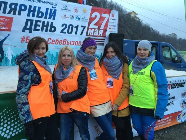 Мурманские активисты ОНФ провели акцию, посвященную Всемирному дню без табака Мурманские активисты ОНФ провели акцию, посвященную Всемирному дню без табака