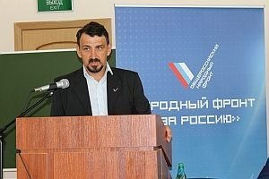 Активисты ОНФ в Белгородской области подвели промежуточные итоги работы по проекту «Генеральная уборка» Активисты ОНФ в Белгородской области подвели промежуточные итоги работы по проекту «Генеральная уборка»