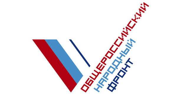 Чиновники Ульяновска пообещали отремонтировать городские дороги, отмеченные на карте дорожного проекта ОНФ Чиновники Ульяновска пообещали отремонтировать городские дороги, отмеченные на карте дорожного проекта ОНФ