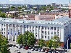 Свидетельство о госаккредитации получили две новые образовательные программы АлтГУ Свидетельство о госаккредитации получили две новые образовательные программы АлтГУ
