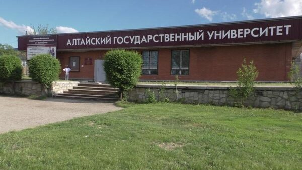 Белокурихинский филиал АлтГУ успешно прошел внеплановую документарную проверку Рособрнадзора Белокурихинский филиал АлтГУ успешно прошел внеплановую документарную проверку Рособрнадзора