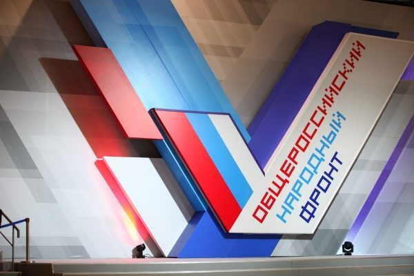 Часть объектов Мурманской области, отмеченных на карте дорожного проекта ОНФ, отремонтируют до конца лета Часть объектов Мурманской области, отмеченных на карте дорожного проекта ОНФ, отремонтируют до конца лета