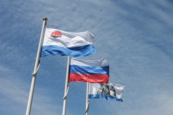 Активисты ОНФ на Камчатке приняли участие в праздновании Дня России Активисты ОНФ на Камчатке приняли участие в праздновании Дня России