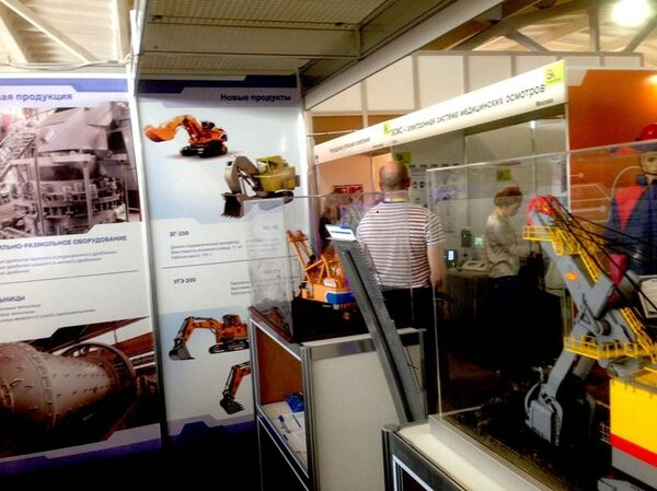 Уралмашзавод принял участие в выставке «Уголь России и Майнинг-2017» Уралмашзавод принял участие в выставке «Уголь России и Майнинг-2017»