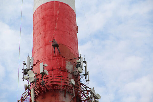 «Квадра» завершила ремонт дымовой трубы котельной «Западная» в Белгороде «Квадра» завершила ремонт дымовой трубы котельной «Западная» в Белгороде