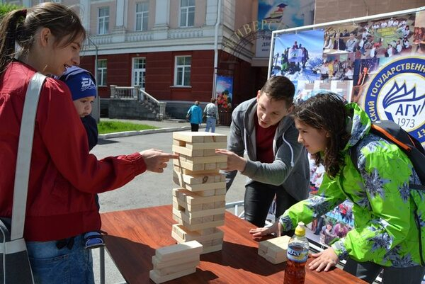 Празднование Дня молодежи в АлтГУ запланировано на 24 июня Празднование Дня молодежи в АлтГУ запланировано на 24 июня
