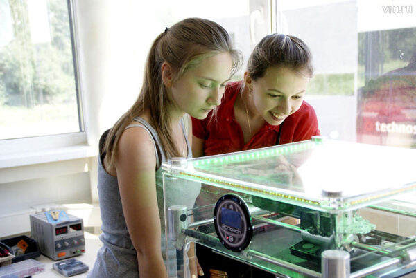 Конкурс по ЦМИТам Конкурс по ЦМИТам