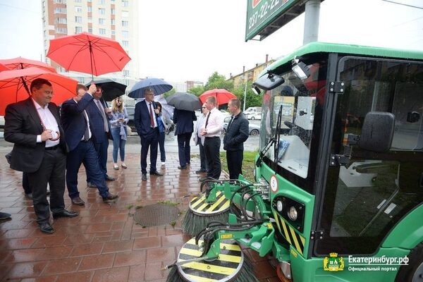 На пользу района На пользу района