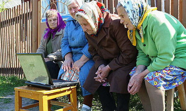 В Калмыкии заявление на получение набора социальных услуг можно подать без визита в ПФР В Калмыкии заявление на получение набора социальных услуг можно подать без визита в ПФР