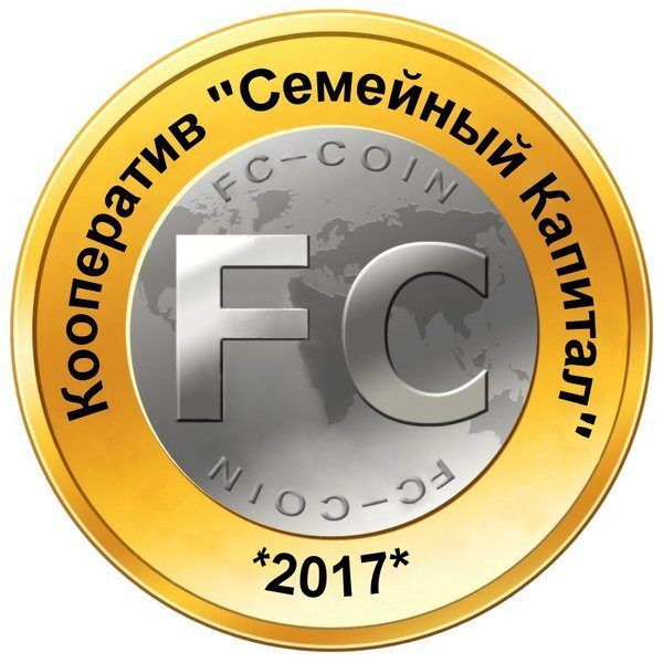 Чем обеспечены токены «Семейного капитала» Чем обеспечены токены «Семейного капитала»