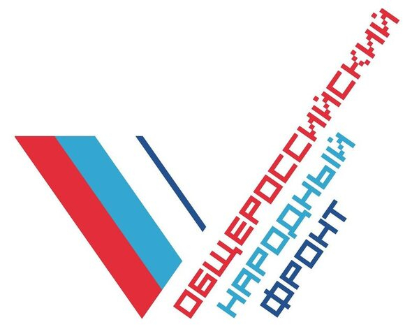 Активисты ОНФ в Омской области держат на контроле ремонт участков, отмеченных на карте «убитых» дорог Активисты ОНФ в Омской области держат на контроле ремонт участков, отмеченных на карте «убитых» дорог