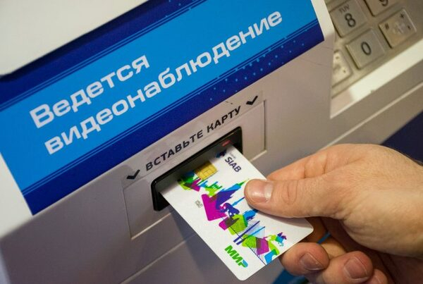 Терминальная сеть Банка SIAB увеличилась Терминальная сеть Банка SIAB увеличилась