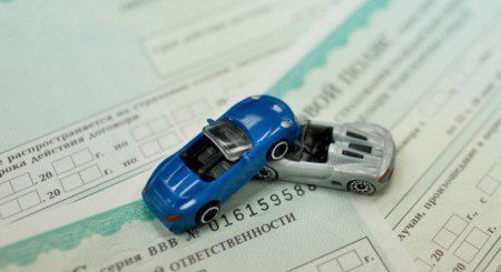 Лучшие цены и выгодные предложения от Автострахования в Шебекино! Лучшие цены и выгодные предложения от Автострахования в Шебекино!