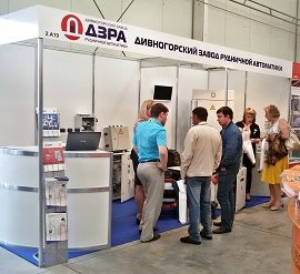 Итоги выставки «Уголь России и Майнинг» - 2017 Итоги выставки «Уголь России и Майнинг» - 2017