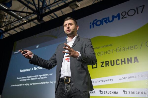 David Braun на iForum 2017: управление креативной компанией — путь к успеху или банкротству? David Braun на iForum 2017: управление креативной компанией — путь к успеху или банкротству?