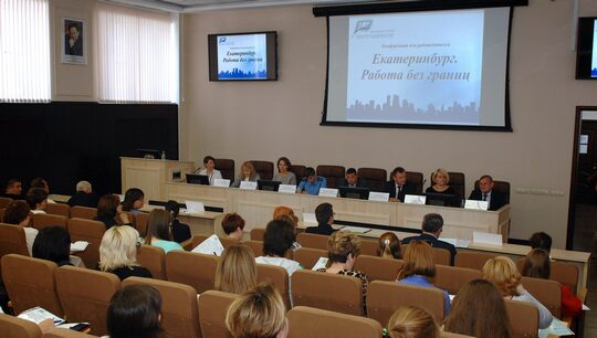 Аттестат компетентности, пандусы и шрифт Брайля: вуз развивает инклюзивное образование Аттестат компетентности, пандусы и шрифт Брайля: вуз развивает инклюзивное образование