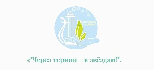 Учителя-словесники со всей России представят в АлтГУ опыт работы с детьми с ограниченными возможностями здоровья Учителя-словесники со всей России представят в АлтГУ опыт работы с детьми с ограниченными возможностями здоровья