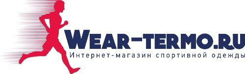 Многочисленные скидки в интернет-магазине спортивной одежды Wear-termo – покупай и экономь! Многочисленные скидки в интернет-магазине спортивной одежды Wear-termo – покупай и экономь!