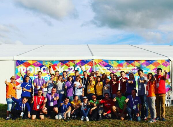 Каким видит будущее «Новое поколение»: итоги «Форсажа-2017» Каким видит будущее «Новое поколение»: итоги «Форсажа-2017»