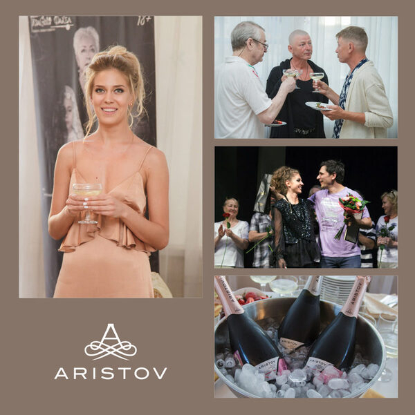 В Новосибирске состоялось закрытие сезона в театре «Красный Факел» при поддержке марки «ARISTOV» В Новосибирске состоялось закрытие сезона в театре «Красный Факел» при поддержке марки «ARISTOV»