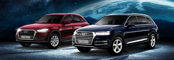 АЦ Беляево объявляет ночь продаж АЦ Беляево объявляет ночь продаж