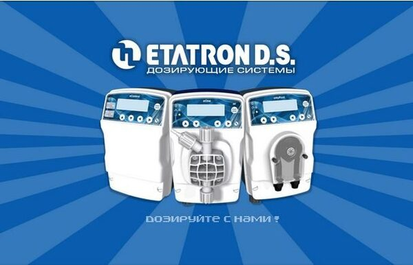 ETATRON RUSSIA приглашает пользователей присоединиться к официальному сообществу компании в Twitter ETATRON RUSSIA приглашает пользователей присоединиться к официальному сообществу компании в Twitter