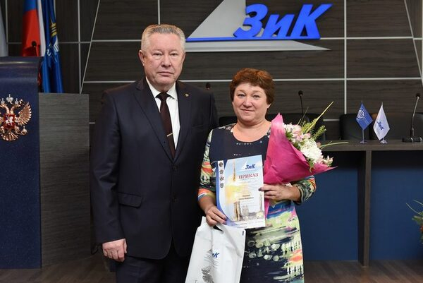 Завод-именинник Завод-именинник