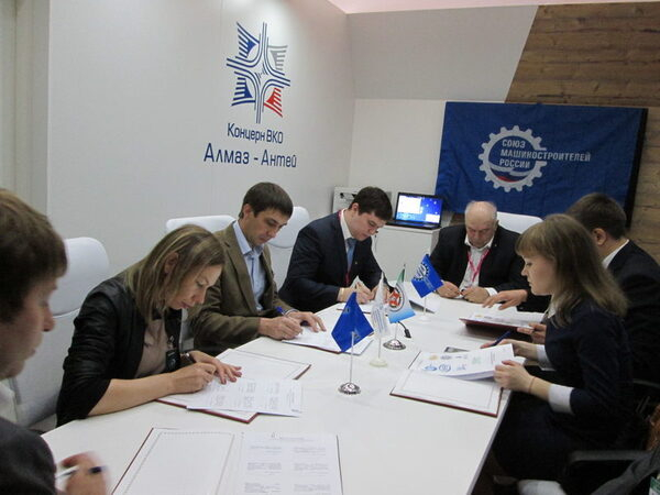 Соглашение молодежных объединений Свердловской области Соглашение молодежных объединений Свердловской области